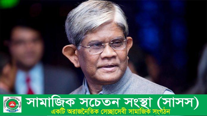 অর্থ উপদেষ্টা ড. সালেহ উদ্দিন আহমেদ। ফাইল ছবি
